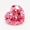 0.79 Carat Heart Shaped Good Cut Pink- SI1 Lab Grown Diamond